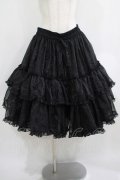 metamorphose / 【プラスサイズ】オーガンジーミディアムフリルパニエ プラスサイズ ブラック H-25-06-06-030-ME-SK-NS-ZH