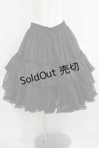 metamorphose / 【プラスサイズ】オーガンジーミディアムフリルパニエ プラスサイズ ブラック H-25-06-06-030-ME-SK-NS-ZH