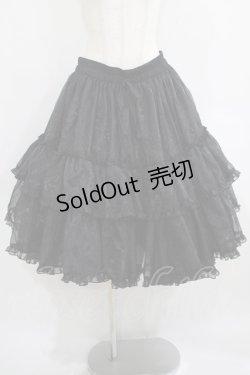 画像1: metamorphose / 【プラスサイズ】オーガンジーミディアムフリルパニエ プラスサイズ ブラック H-25-06-06-030-ME-SK-NS-ZH