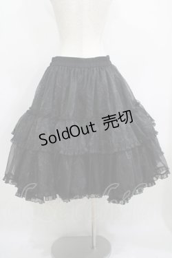 画像3: metamorphose / 【プラスサイズ】オーガンジーミディアムフリルパニエ プラスサイズ ブラック H-25-06-06-030-ME-SK-NS-ZH