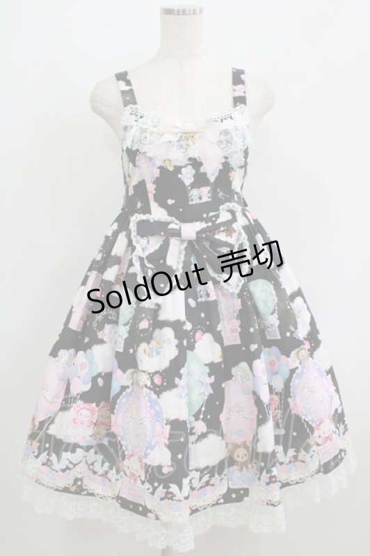 画像1: BABY,THE STARS SHINE BRIGHT / くみゃちゃんのふわふわお空でTea Party柄ジャンパースカートII Free ブラック H-25-06-06-004-BA-OP-NS-ZH (1)