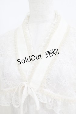 画像4: metamorphose / はなごろもレースボレロ Free 生成り H-25-06-06-045-ME-TO-NS-ZH