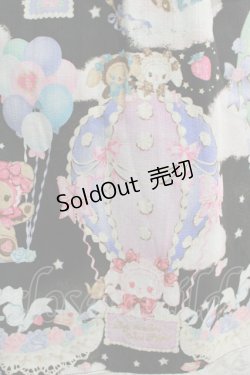 画像4: BABY,THE STARS SHINE BRIGHT / くみゃちゃんのふわふわお空でTea Party柄ジャンパースカートII Free ブラック H-25-06-06-004-BA-OP-NS-ZH