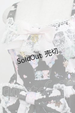 画像5: BABY,THE STARS SHINE BRIGHT / くみゃちゃんのふわふわお空でTea Party柄ジャンパースカートII Free ブラック H-25-06-06-004-BA-OP-NS-ZH