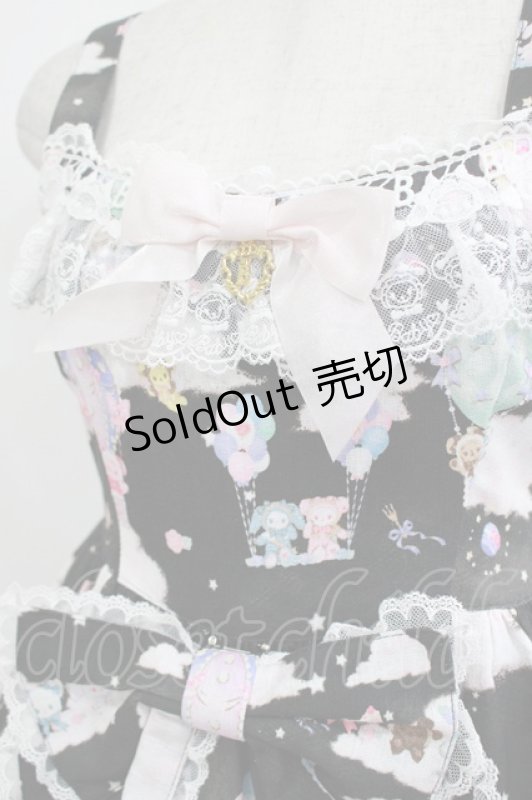 画像5: BABY,THE STARS SHINE BRIGHT / くみゃちゃんのふわふわお空でTea Party柄ジャンパースカートII Free ブラック H-25-06-06-004-BA-OP-NS-ZH (5)