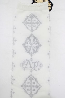 画像2: ALICE and the PIRATES / APクロスオーナメントオーバーニーソックス  オフ/シルバー H-25-06-06-054-PA-ZA-NS-ZH