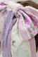 画像2: BABY,THE STARS SHINE BRIGHT / Belle Harmonie〜響き合う想いと巡り逢う乙女たちのMelodie〜柄バレッタ  ミント H-25-06-06-064-BA-AC-NS-ZH (2)