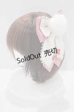 画像1: metamorphose / 風花のゆきうさぎリボンクリップ  オフ白 H-25-06-06-066-ME-AC-NS-ZH