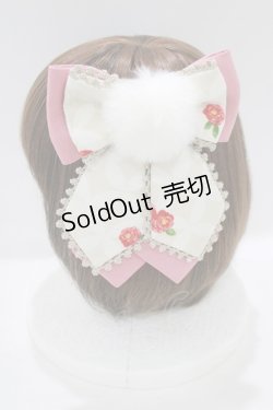 画像2: metamorphose / 風花のゆきうさぎリボンクリップ  オフ白 H-25-06-06-066-ME-AC-NS-ZH