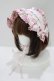 画像1: metamorphose / フローレンスブリム付きヘッドドレス  ピンク H-25-06-06-068-ME-AC-NS-ZH (1)