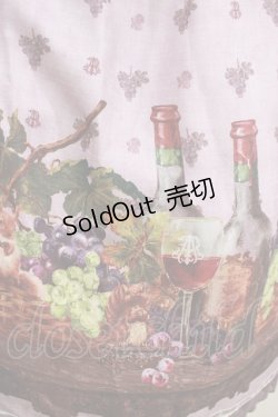画像4: ALICE and the PIRATES / 秘密の冒険と幸せのワイナリー柄ジャンパースカートII Free ラベンダー H-25-06-06-008-PA-OP-NS-ZH
