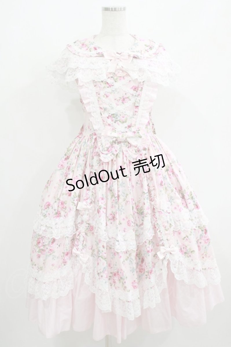 画像1: metamorphose / フローレンスケープ付きミディアムジャンパースカート サイズ1 ピンク H-25-06-06-014-ME-OP-NS-ZH (1)