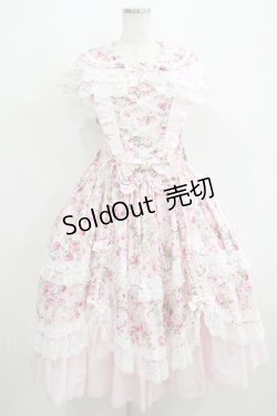 画像1: metamorphose / フローレンスケープ付きミディアムジャンパースカート サイズ1 ピンク H-25-06-06-014-ME-OP-NS-ZH