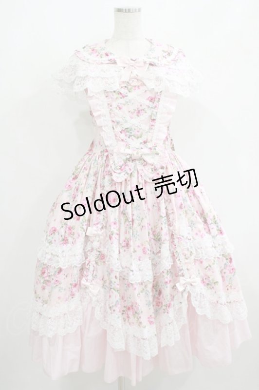 画像1: metamorphose / フローレンスケープ付きミディアムジャンパースカート サイズ1 ピンク H-25-06-06-014-ME-OP-NS-ZH (1)