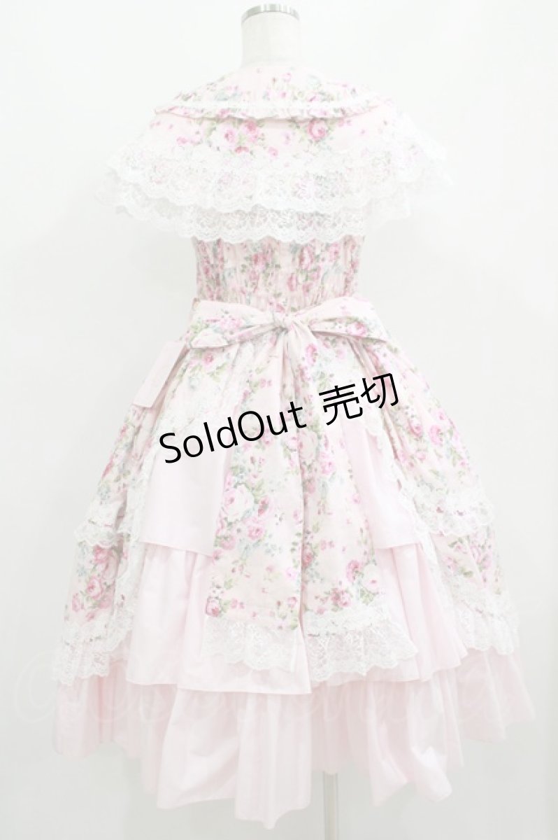 画像3: metamorphose / フローレンスケープ付きミディアムジャンパースカート サイズ1 ピンク H-25-06-06-014-ME-OP-NS-ZH (3)