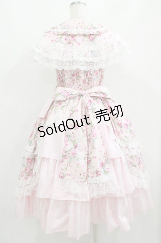 画像3: metamorphose / フローレンスケープ付きミディアムジャンパースカート サイズ1 ピンク H-25-06-06-014-ME-OP-NS-ZH (3)