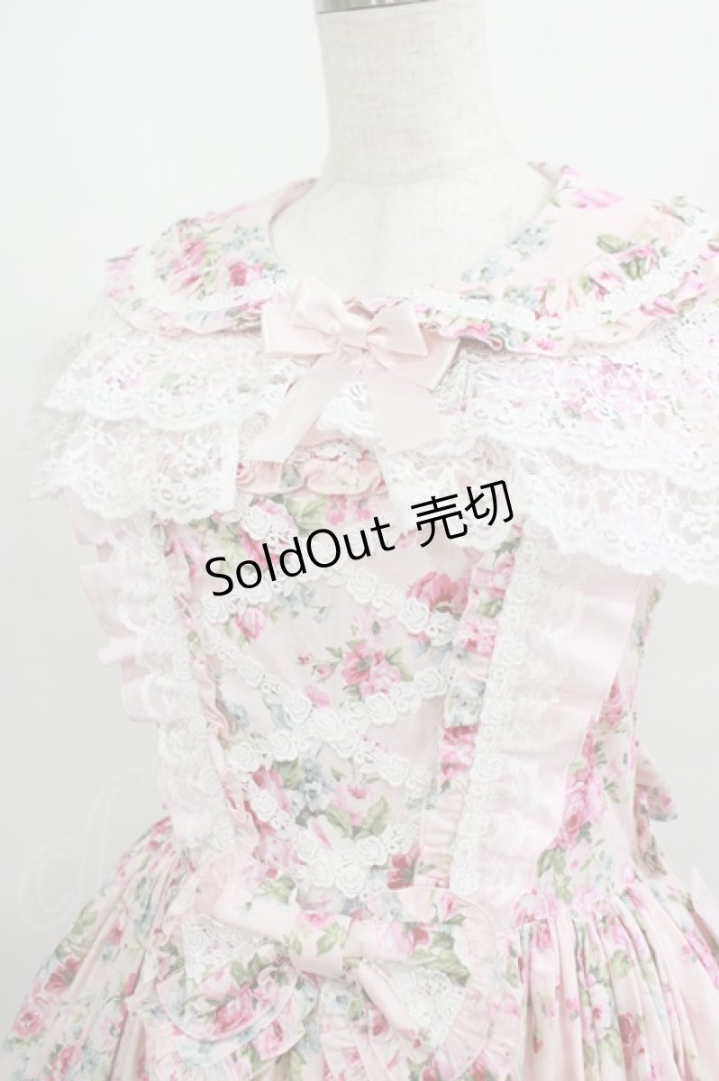 画像4: metamorphose / フローレンスケープ付きミディアムジャンパースカート サイズ1 ピンク H-25-06-06-014-ME-OP-NS-ZH (4)