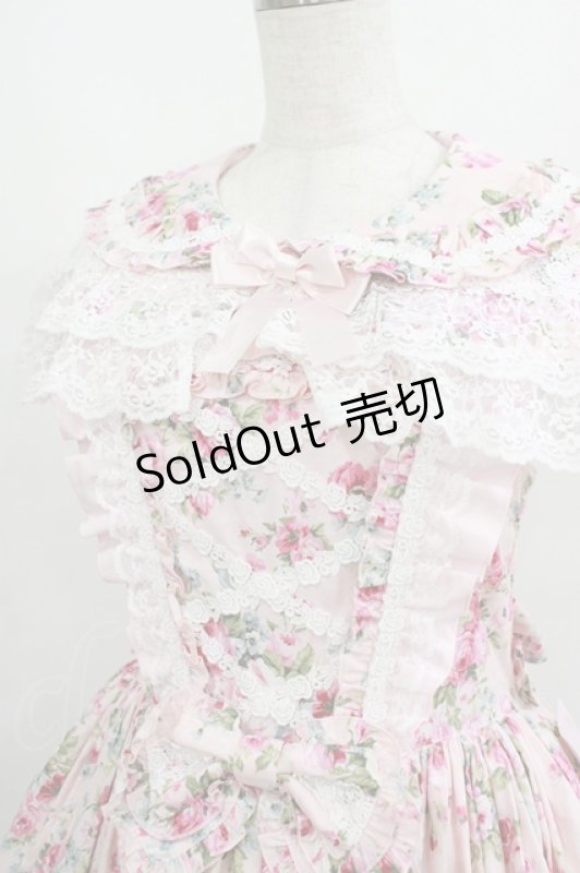 画像4: metamorphose / フローレンスケープ付きミディアムジャンパースカート サイズ1 ピンク H-25-06-06-014-ME-OP-NS-ZH (4)