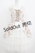 metamorphose / 【プラスサイズ】ゴブラン風くまちゃんレースアップフリルジャンパースカート プラスサイズ オフ白 H-25-06-06-016-ME-OP-NS-ZH
