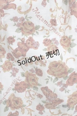 画像4: metamorphose / 【プラスサイズ】ゴブラン風くまちゃんレースアップフリルジャンパースカート プラスサイズ オフ白 H-25-06-06-016-ME-OP-NS-ZH