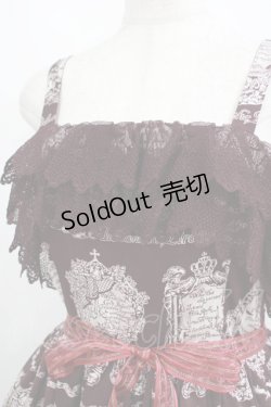 画像5: ALICE and the PIRATES / Cock Robin〜Mother goose〜柄ジャンパースカートII Free ボルドー H-25-06-06-020-PA-OP-NS-ZH