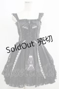 FRILL / 鳥かご刺繍ストライプ切替ジャンパースカート  黒 H-25-06-07-001-HN-OP-KB-ZH