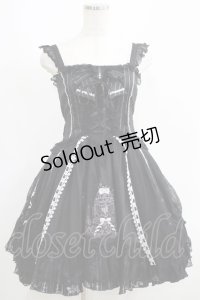 FRILL / 鳥かご刺繍ストライプ切替ジャンパースカート  黒 H-25-06-07-001-HN-OP-KB-ZH