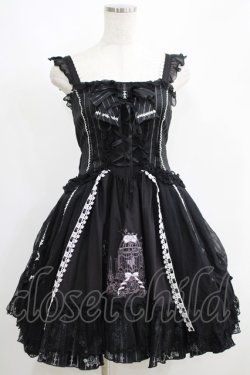 画像1: FRILL / 鳥かご刺繍ストライプ切替ジャンパースカート  黒 H-25-06-07-001-HN-OP-KB-ZH