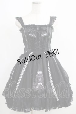 画像1: FRILL / 鳥かご刺繍ストライプ切替ジャンパースカート  黒 H-25-06-07-001-HN-OP-KB-ZH