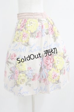 画像2: Jane Marple / Beautiful Bouquetのフラッフィースカート  シャンパンゴールド H-25-06-07-023-JM-SK-KB-ZH