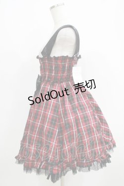 画像2: PUTUMAYO / クラウンタータンチュニック  赤 H-25-06-07-027-PT-TO-KB-ZH