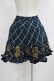画像7: PUTUMAYO / タータンチェックホルターベスト&スカート  黒×緑 H-25-06-07-033-PT-SK-KB-ZH