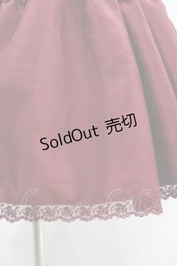 画像5: Enchantlic Enchantilly / ワンダーティアードワンピース M ヴィクトリアンワインレッド H-25-06-07-1041-LO-OP-NS-ZH