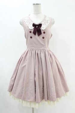 画像1: Innocent World / ケミカルレース衿ジャンパースカート L94cm丈 ピンク H-25-06-07-1044-IW-OP-NS-ZH
