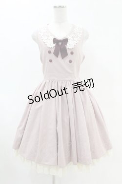 画像1: Innocent World / ケミカルレース衿ジャンパースカート L94cm丈 ピンク H-25-06-07-1044-IW-OP-NS-ZH