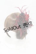 ALICE and the PIRATES / 薔薇の誘惑ロゼッタ  黒/エンジ H-25-06-07-1006-PA-AC-NS-ZH