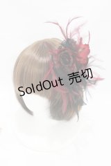 ALICE and the PIRATES / 薔薇の誘惑ロゼッタ  黒/エンジ H-25-06-07-1006-PA-AC-NS-ZH