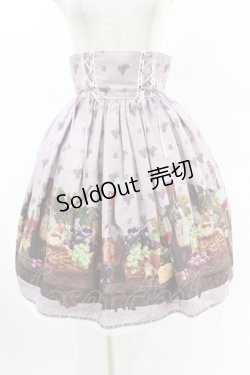 画像1: ALICE and the PIRATES / 秘密の冒険と幸せのワイナリー柄スカート Free ラベンダー H-25-06-07-1056-PA-SK-NS-ZH