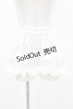 画像1: NO.S PROJECT / ペチコート Free オフ H-25-06-07-1059-LO-SK-NS-ZH