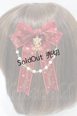 画像2: ALICE and the PIRATES / スパークルスターロゴリボンバレッタ  エンジ H-25-06-07-1009-PA-AC-NS-ZH