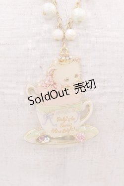 画像1: BABY,THE STARS SHINE BRIGHT / Salon de the Minetteネックレス  ゴールド H-25-06-07-1026-BA-AC-NS-ZH