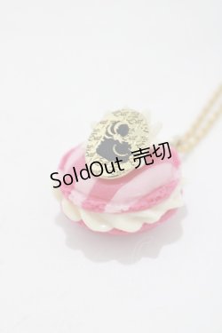 画像1: Q-pot. / チェシャ猫マカロンネックレス   H-25-06-07-072-QP-AC-KB-ZH