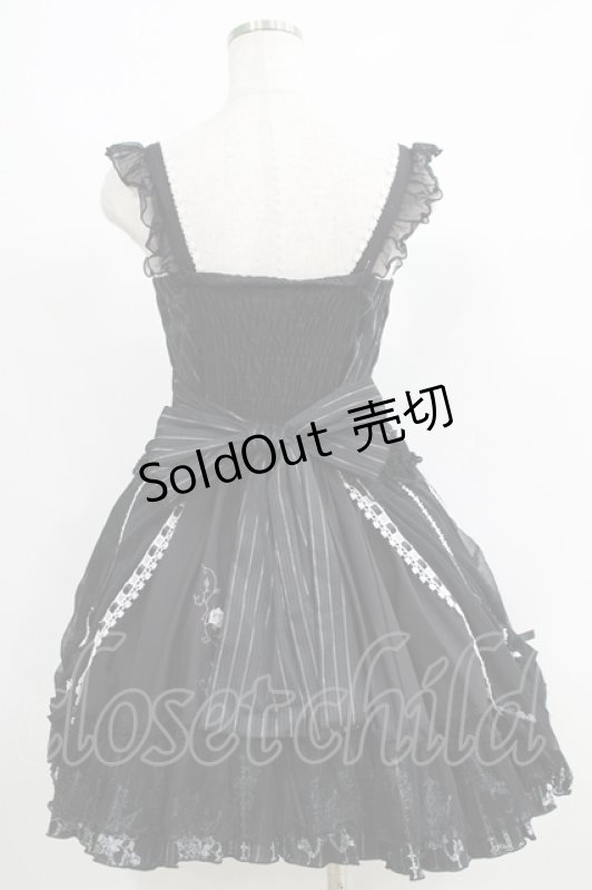 画像3: FRILL / 鳥かご刺繍ストライプ切替ジャンパースカート  黒 H-25-06-07-001-HN-OP-KB-ZH (3)