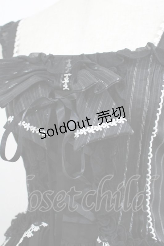 画像4: FRILL / 鳥かご刺繍ストライプ切替ジャンパースカート  黒 H-25-06-07-001-HN-OP-KB-ZH (4)