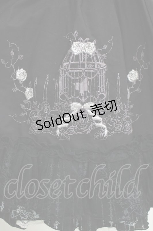 画像5: FRILL / 鳥かご刺繍ストライプ切替ジャンパースカート  黒 H-25-06-07-001-HN-OP-KB-ZH (5)