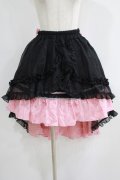 FRILL / プリントフィッシュテールスカート  黒×ピンク H-25-06-07-015-HN-SK-KB-ZH