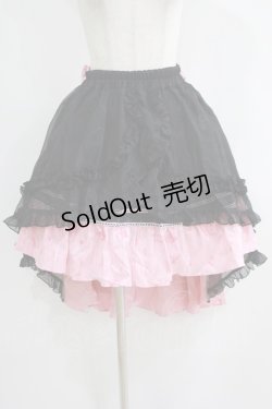 画像1: FRILL / プリントフィッシュテールスカート  黒×ピンク H-25-06-07-015-HN-SK-KB-ZH