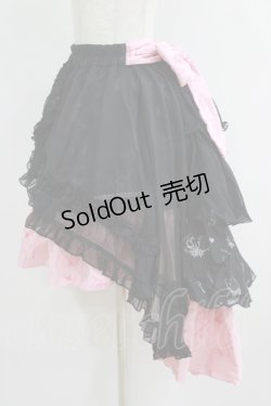 画像2: FRILL / プリントフィッシュテールスカート  黒×ピンク H-25-06-07-015-HN-SK-KB-ZH