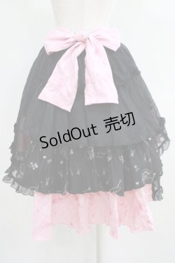 画像3: FRILL / プリントフィッシュテールスカート  黒×ピンク H-25-06-07-015-HN-SK-KB-ZH
