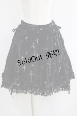 画像1: h.naoto Blood / クロスプリント別珍スカート  黒 H-25-06-07-020-HN-SK-KB-ZH